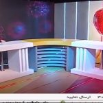 برنامه تلویزیونی-دکتر حسن ابوالقاسمی- تالاسمی