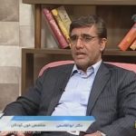 برنامه تلویزیونی دکترحسن ابوالقاسمی- مصرف خون و فرآورده های خونی