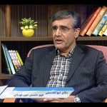 برنامه تلویزیونی دکتر حسن ابوالقاسمی-فاویسم