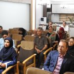 کنفرانس تازه های AML