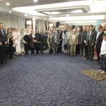 کنفرانس ITP