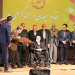 ششمین “همایش ملی سلامت معنوی اسلامی”