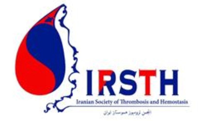 انجمن ترومبوز هموستاز ایران